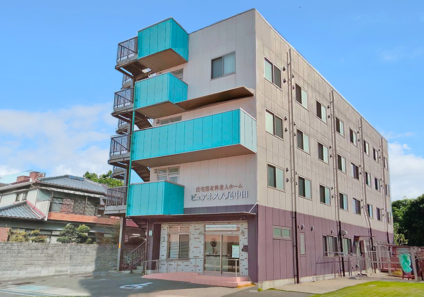 ピュアネス八尾中田 外観