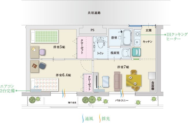 サービス付き高齢者向け住宅らくじゅ沼津足高館 間取図