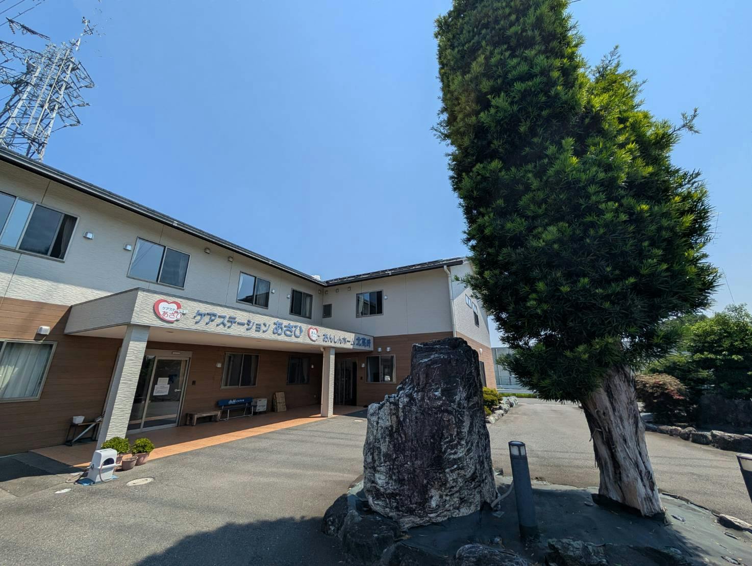 あんしんホーム北高崎 外観