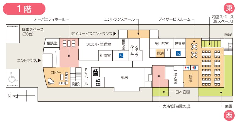 アーバニティ若水 間取図