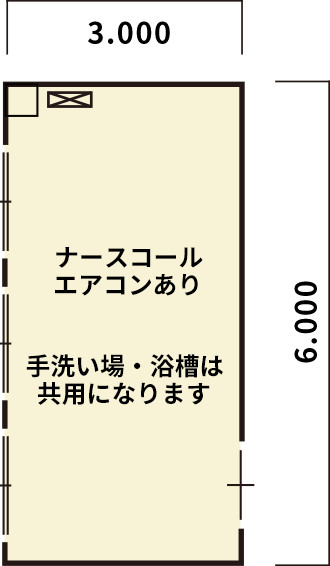 介護付有料老人ホームたなごころ小阪西 間取図