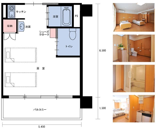 有料老人ホームせせらぎ 間取図