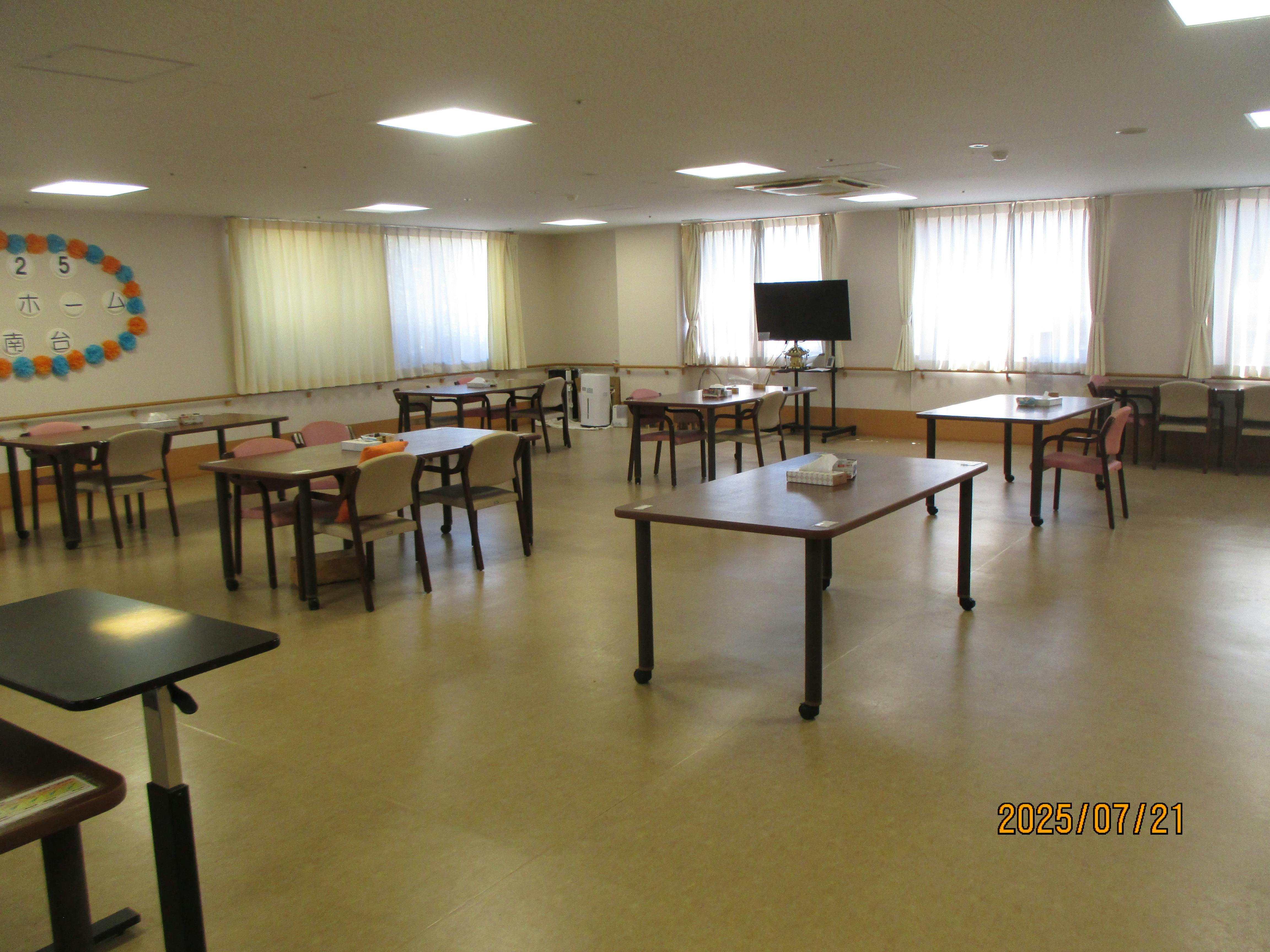 ふるさとホーム湘南台 その他