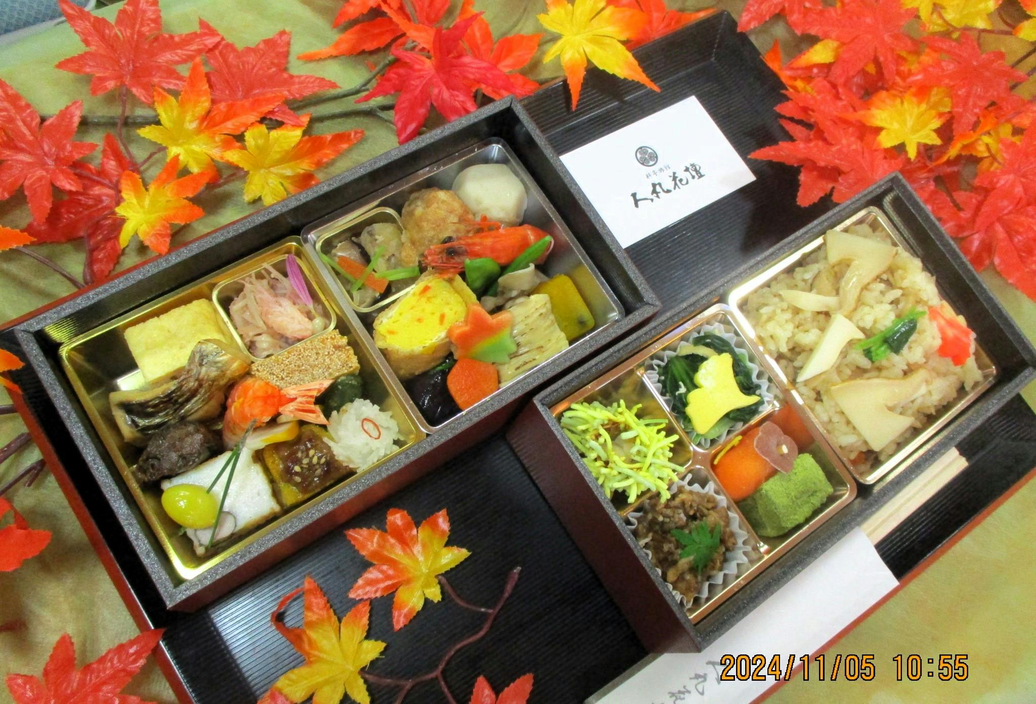 ニチイケアセンター神戸西代 行事食