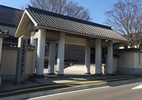せいふう多賀城駅前 多賀城市文化センター