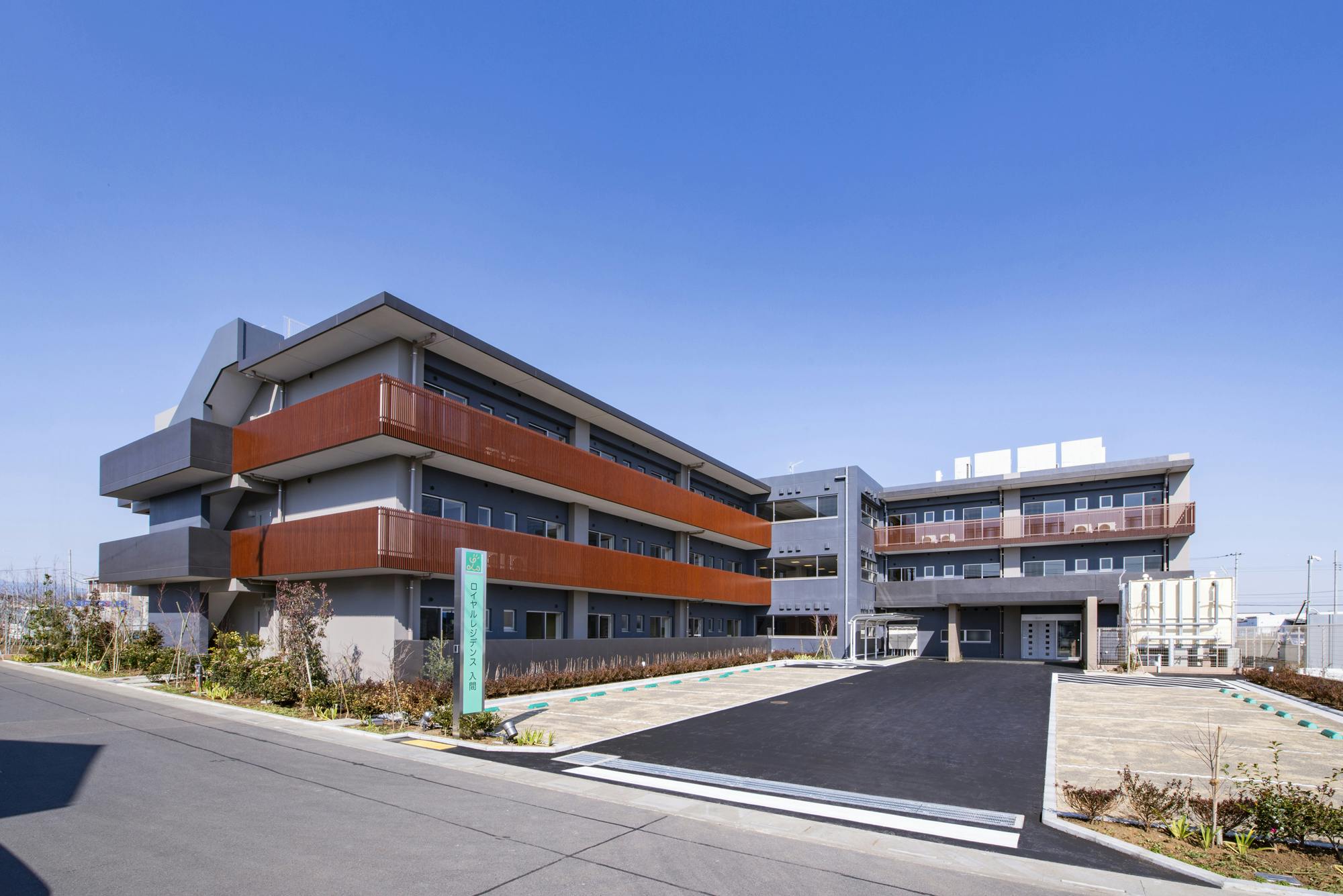 ロイヤルレジデンス入間 外観