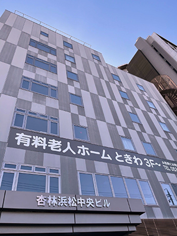 フローレンスときわ 外観