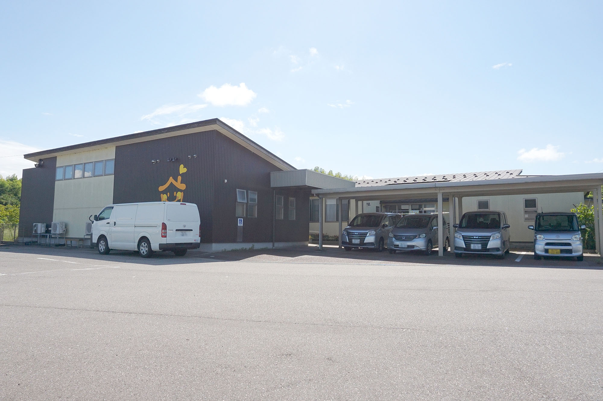 おうちととなり 外観