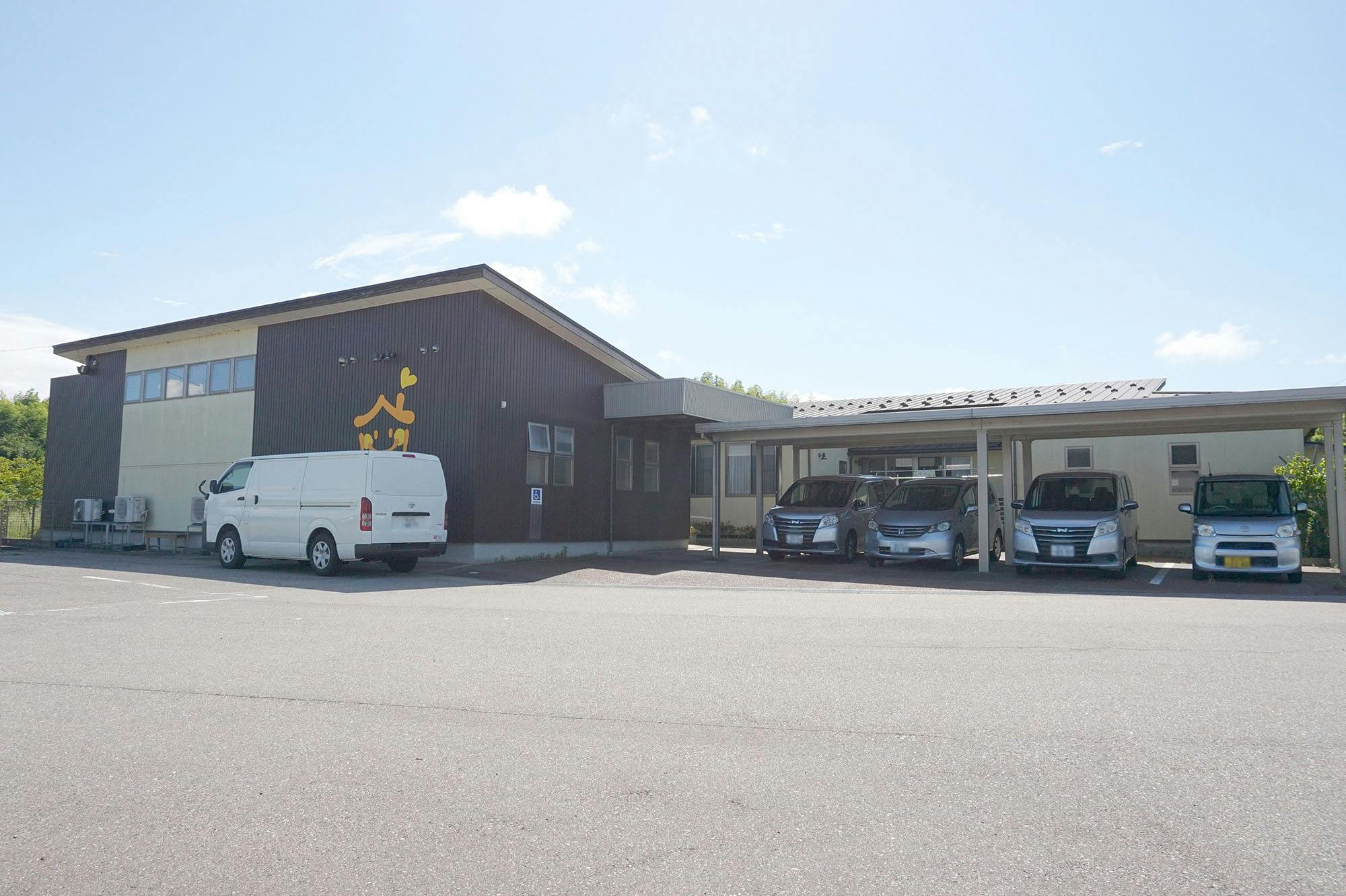 おうちととなり 外観