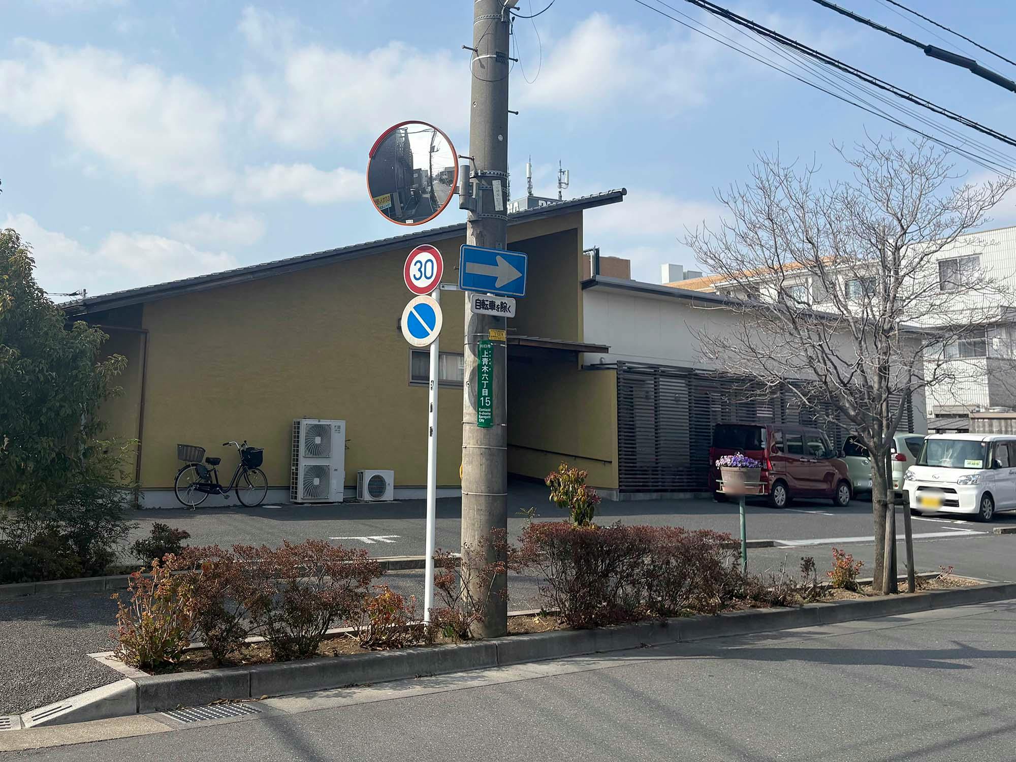 ルーエンハイム川口上青木 外観