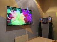 ラ・ナシカていね カラオケルーム