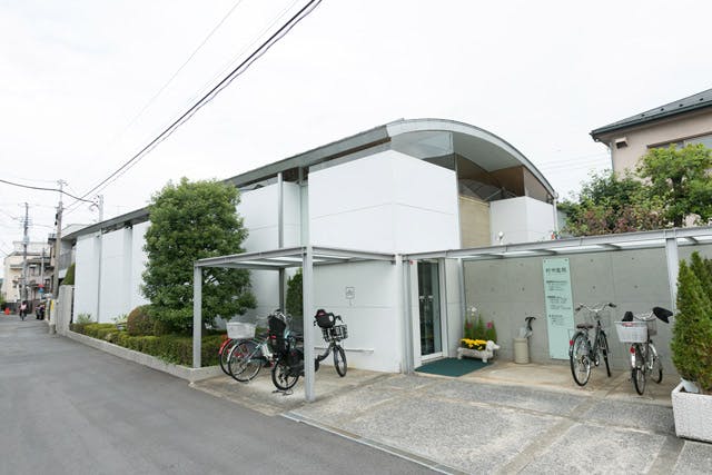 グランドマスト柳沢 村市医院