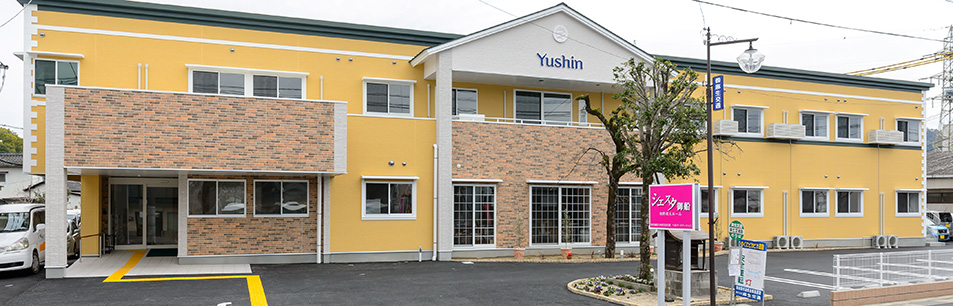 シエスタ御船 外観