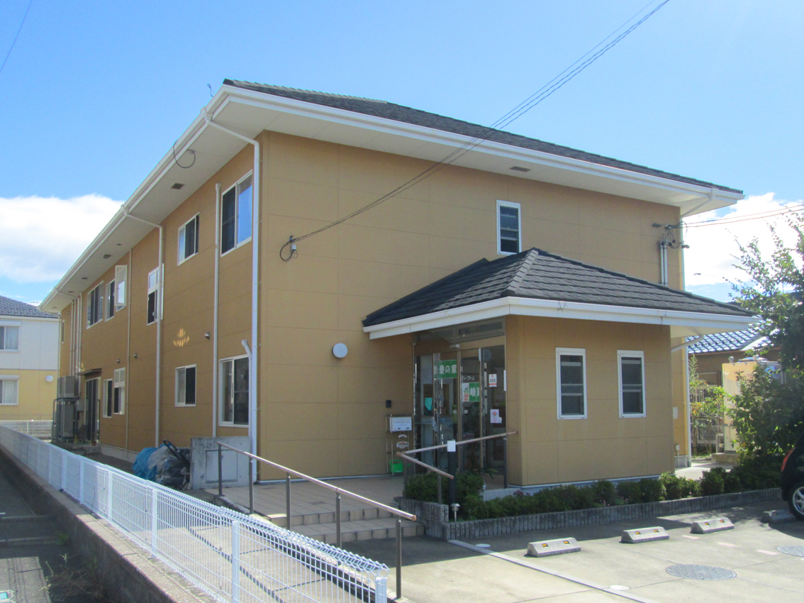 愛の家グループホーム岐南 外観