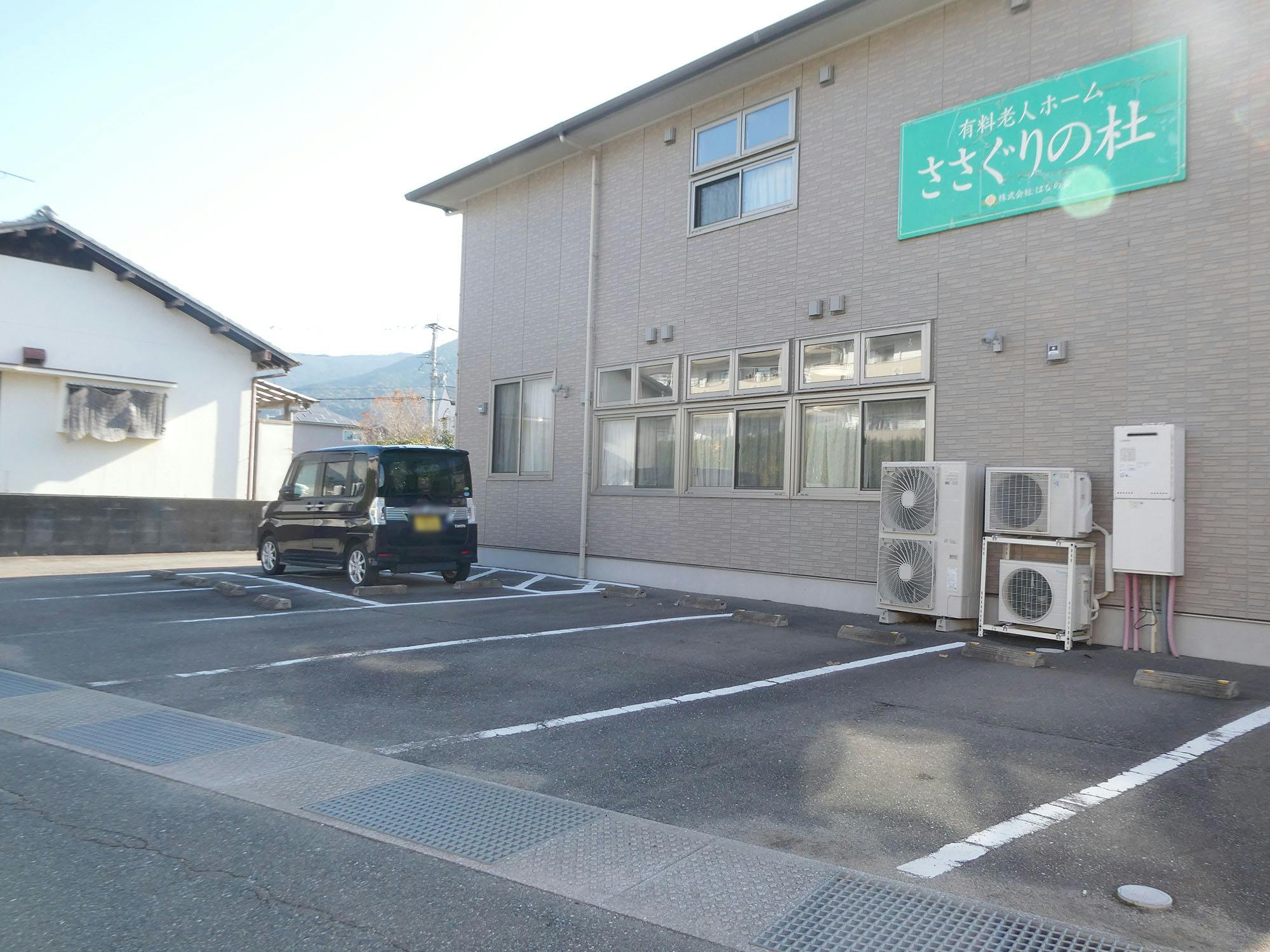 有料老人ホーム ささぐりの杜 駐車場