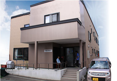 くらしさハウス八軒 外観