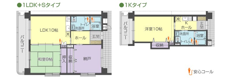 シニアウエルス下関弐番館 間取図