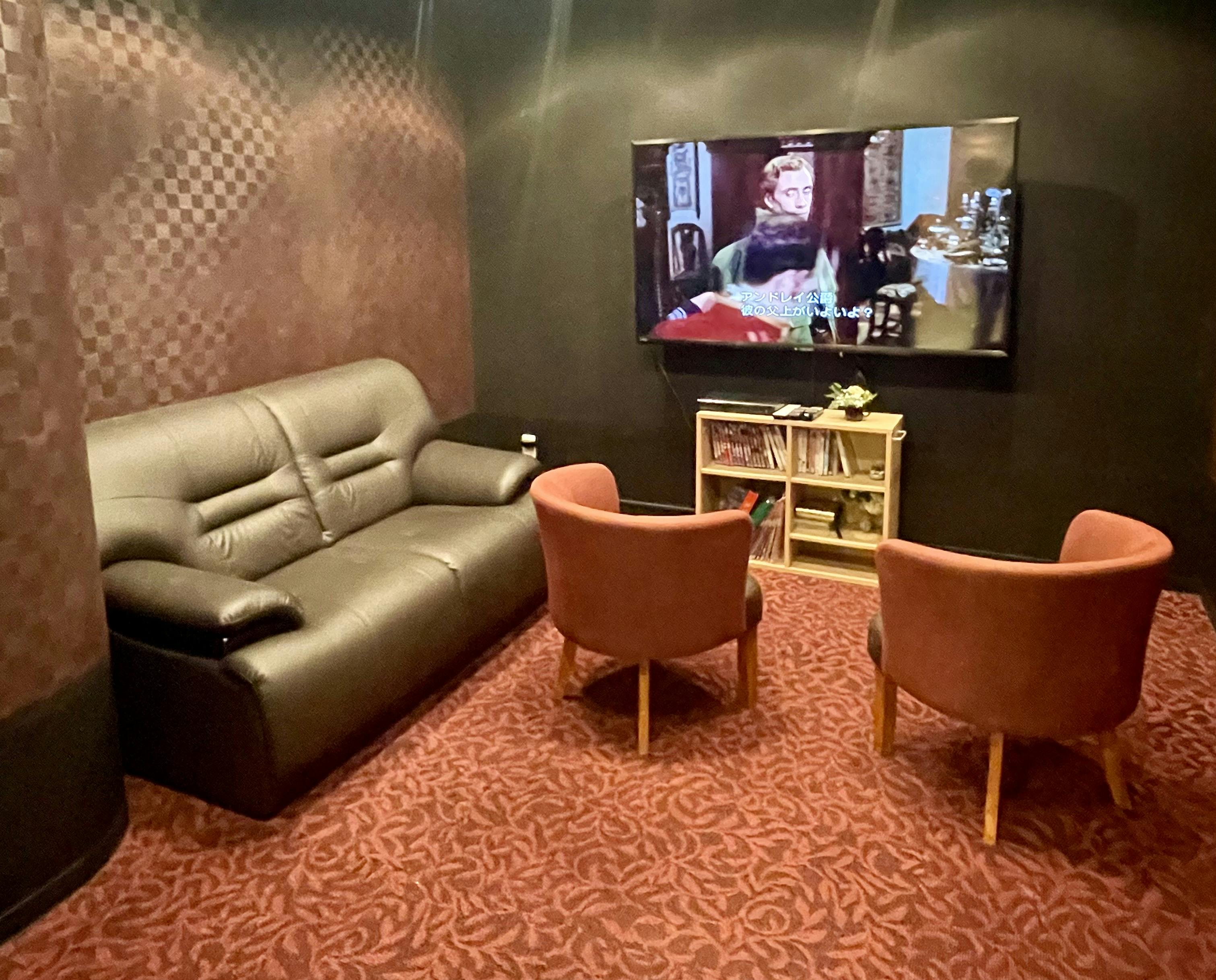 ラ・ナシカあきた シアタールーム