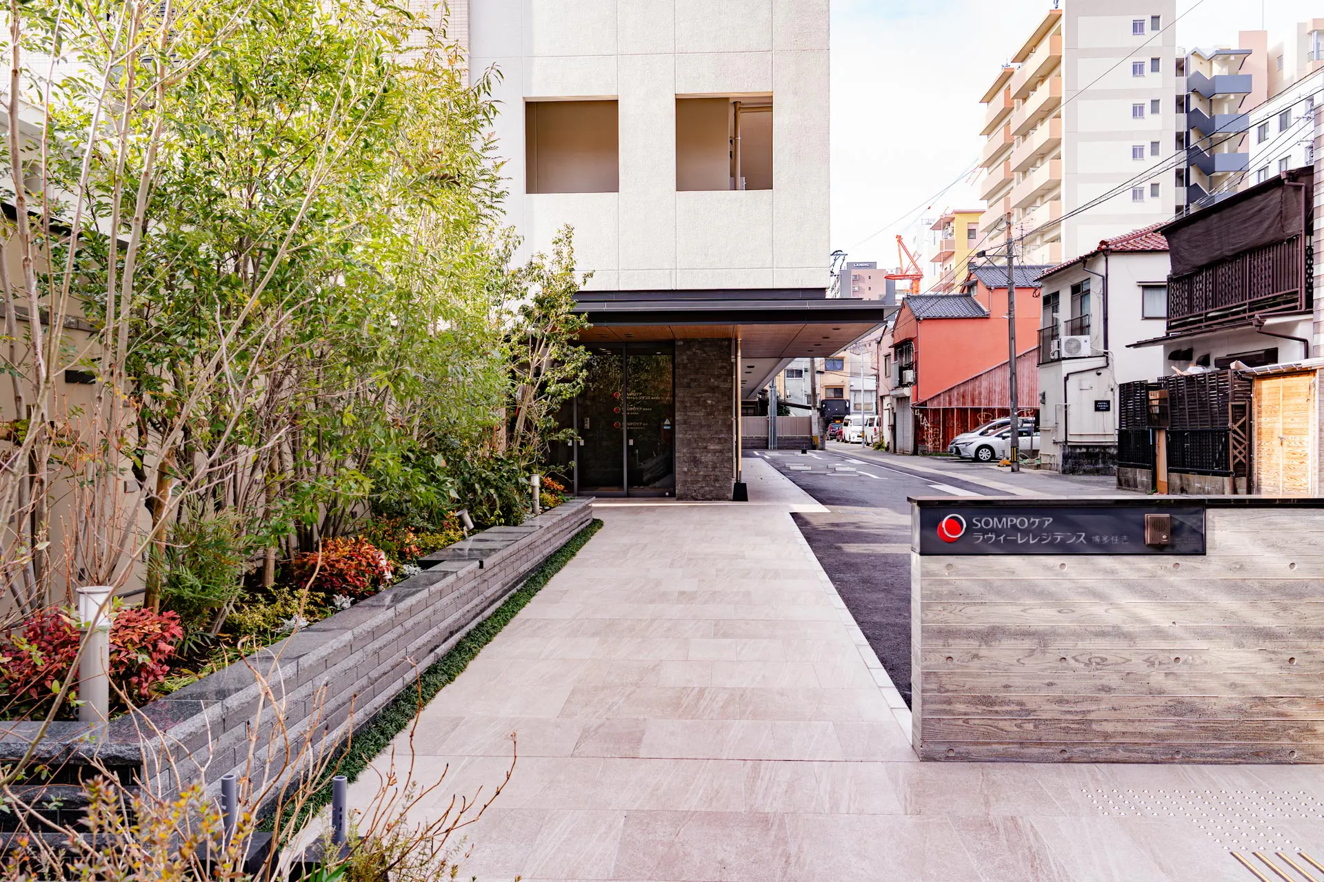 SOMPOケア ラヴィーレレジデンス博多住吉 玄関部