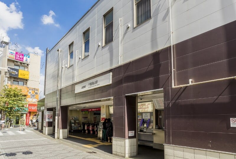 ガーデンテラス千歳烏山 千歳烏山駅