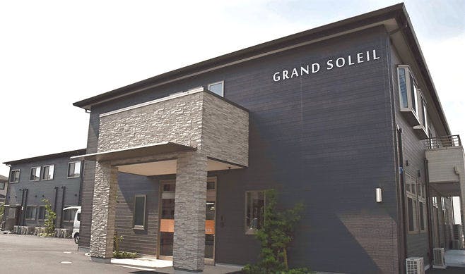 有料老人ホームグランドソレイユ（GRANDSOLEIL） 外観