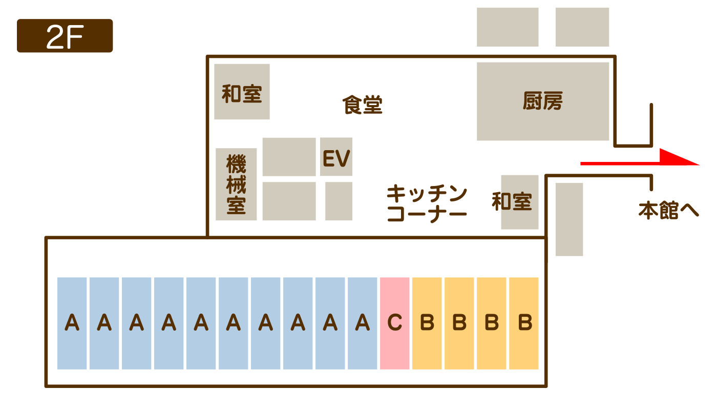 ウェルハイム八王子 間取図