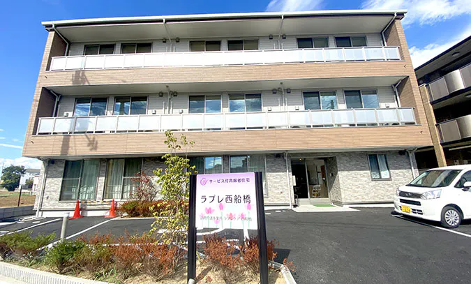 ラプレ西船橋 外観