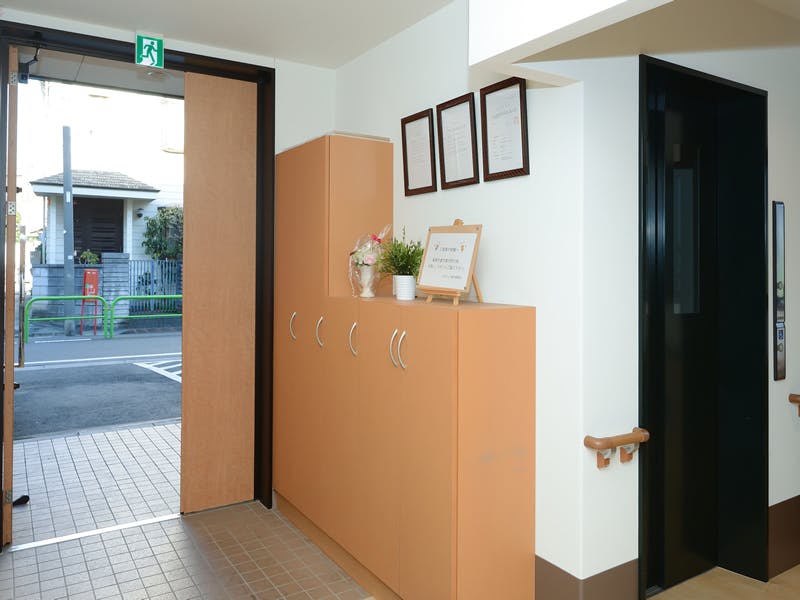 グループホームたのしい家中野南台 エントランス
