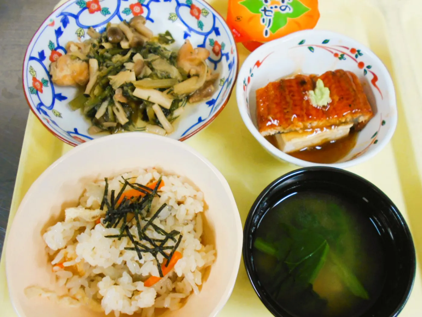 ときわ苑 郷土料理