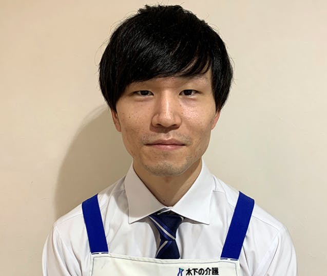 リアンレーヴ川崎幸 施設長山内 翼