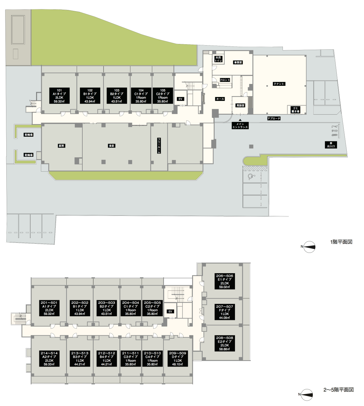 グランドマスト京都嵯峨野 間取図