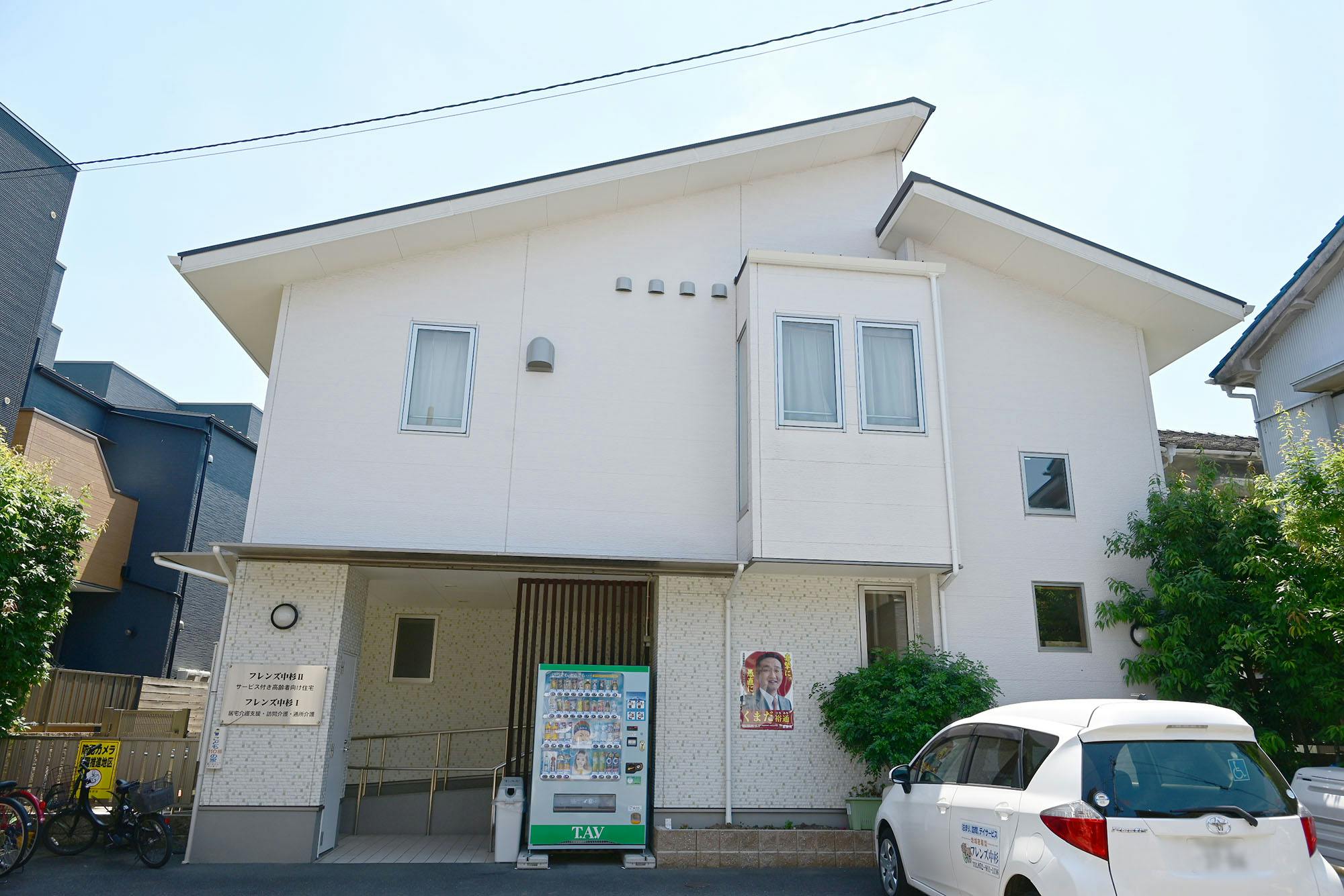 フレンズ中杉Ⅱ 外観