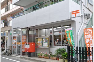 アイリスガーデン松戸稔台 松戸稔台郵便局