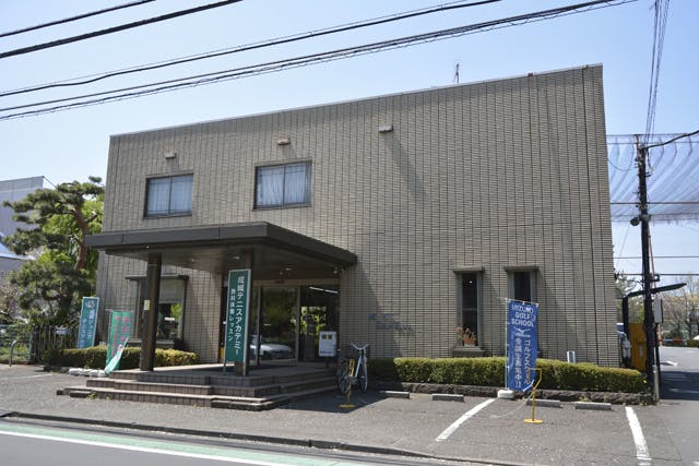 グランドマスト成城北 成城ゴルフクラブ