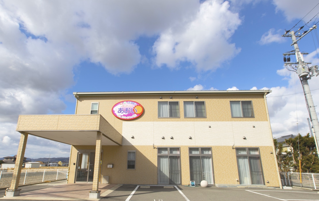 サンアンジュあおい 外観