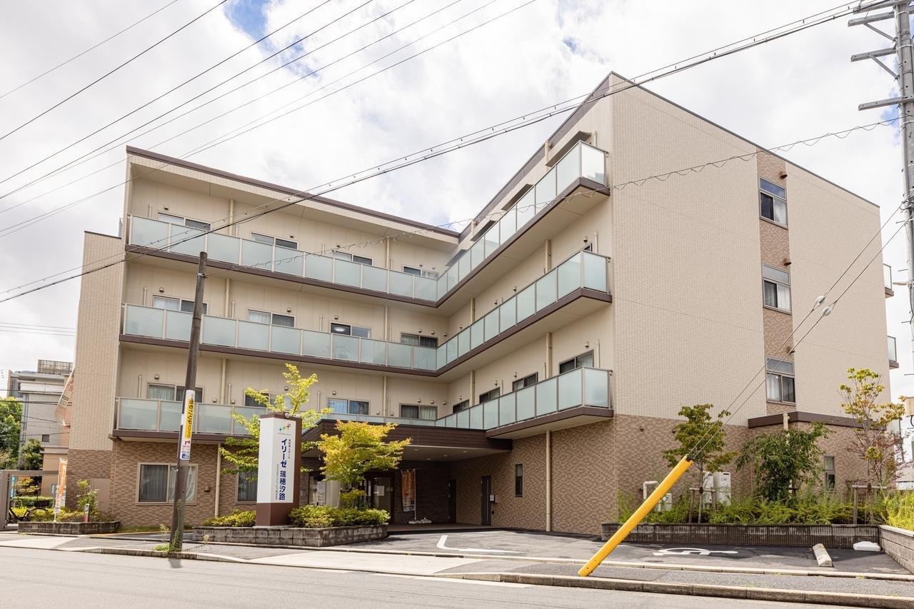 イリーゼ瑞穂汐路 外観