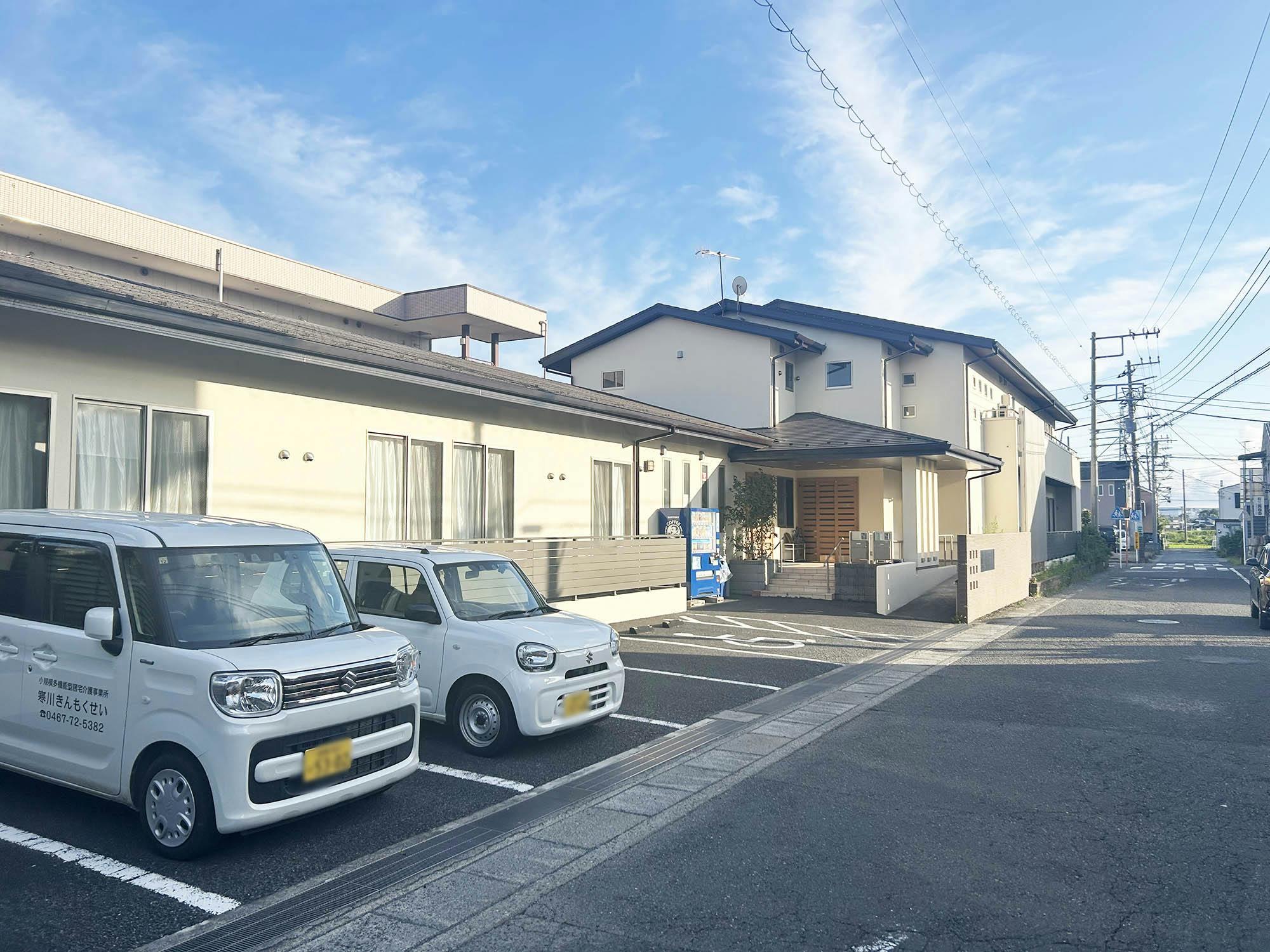 寒川かえで園 外観