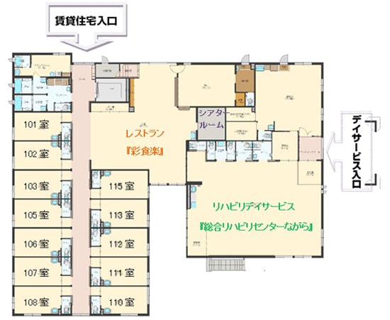 メゾンヴェールながら 間取図