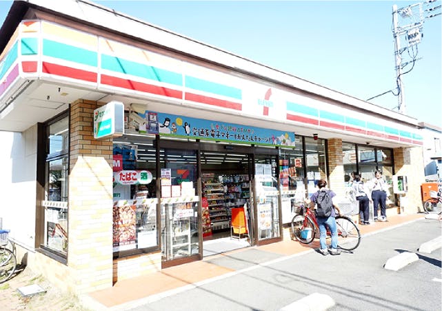 グランドマストアクティブ宮原 セブンイレブン さいたま宮原1丁目店