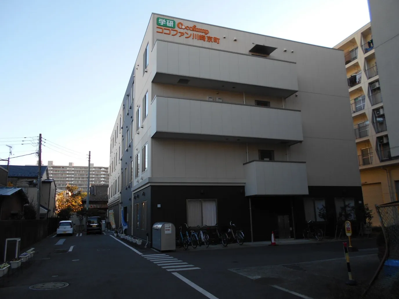 ココファン川崎京町 外観