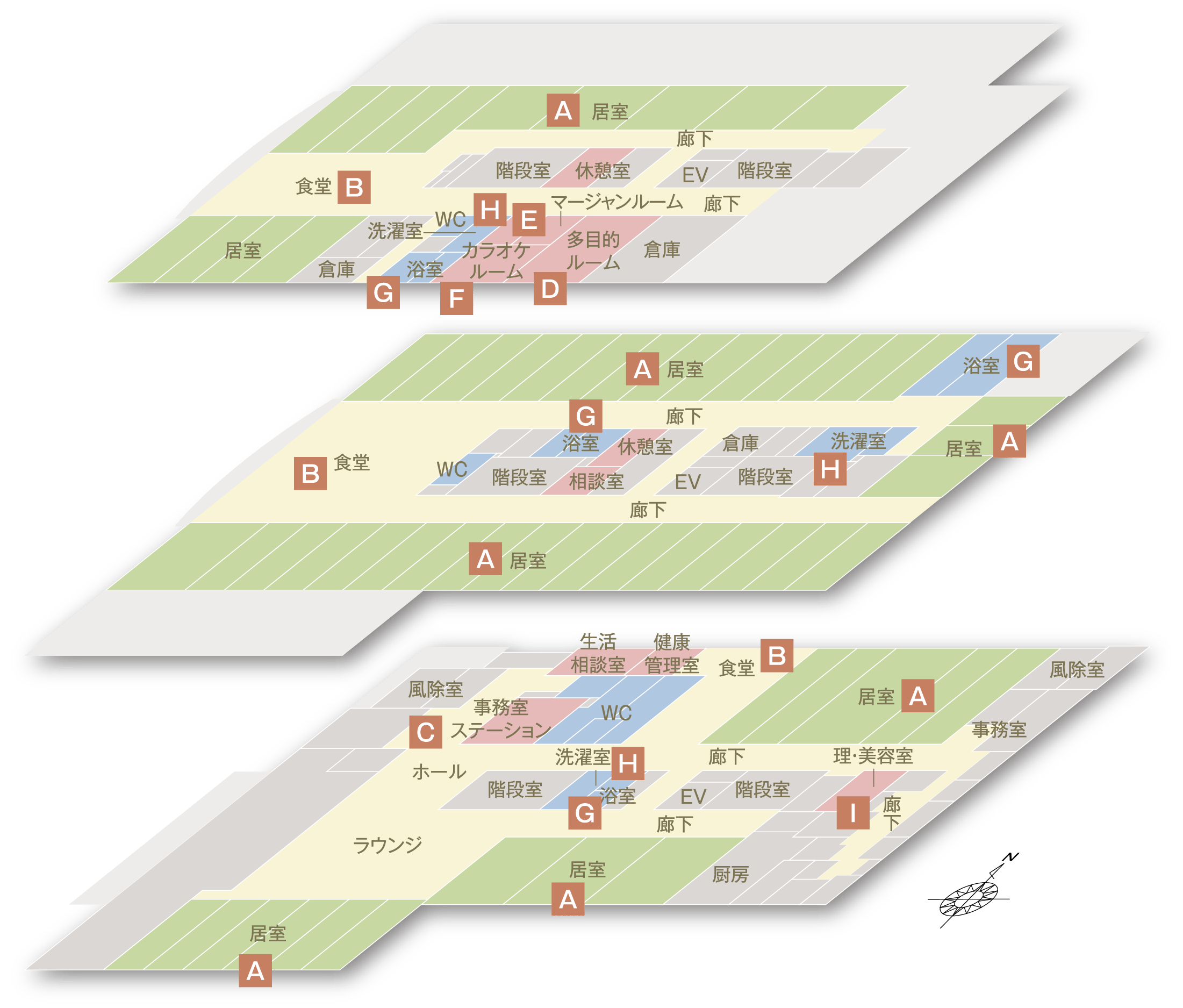 ケアメゾン24 間取図