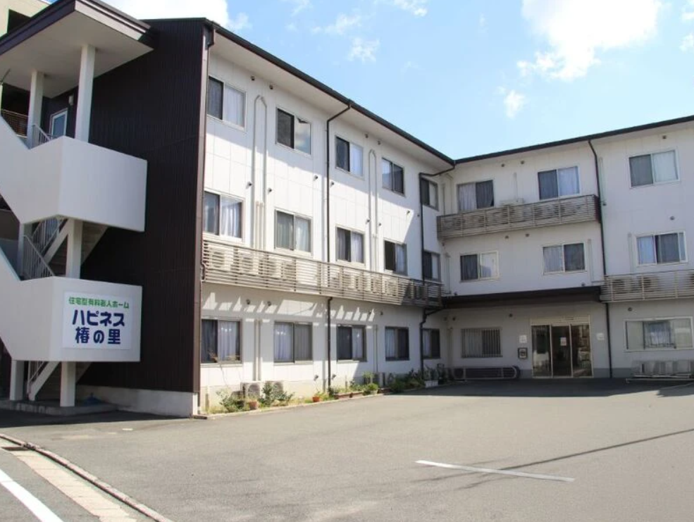 ハピネス椿の里 外観