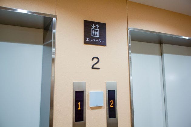 ライフコミューン本郷台 エレベーター