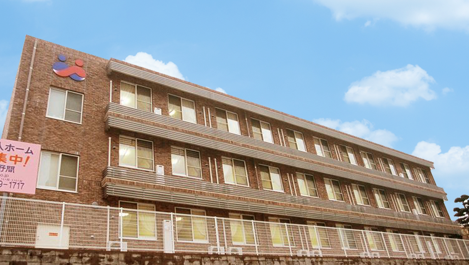 ケア・ラポート野間 外観