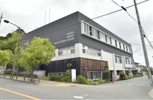 アクティブライフ箕面 小野原図書館