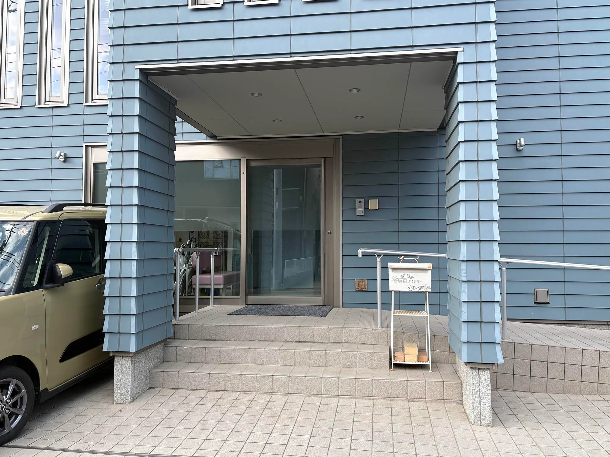 あおきさん家浦和南 入口