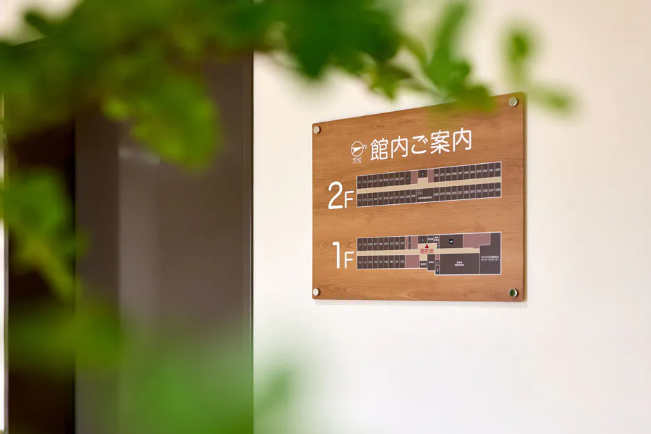 リアンレーヴ豊橋弥生 館内図