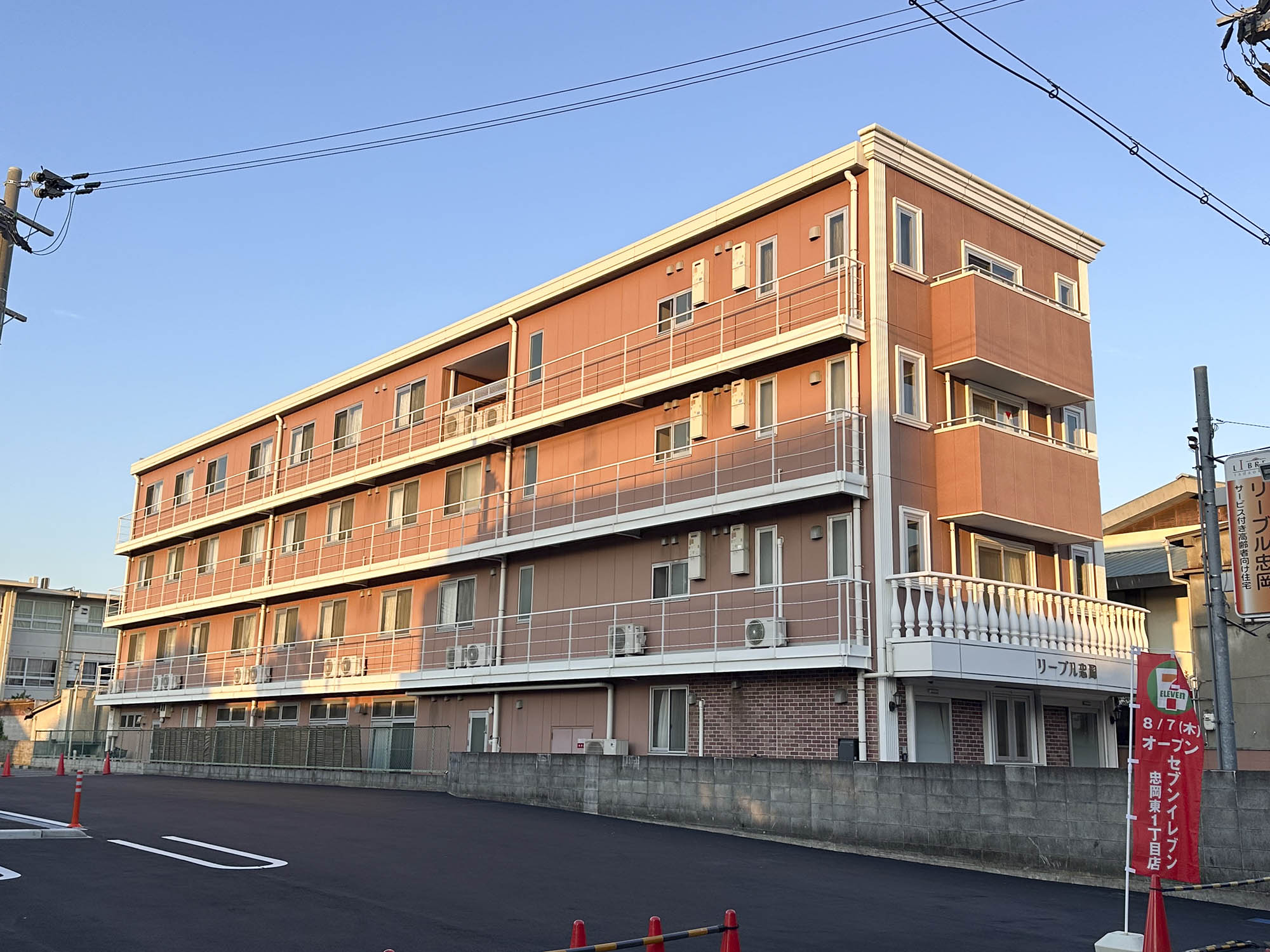 リーブル忠岡 外観