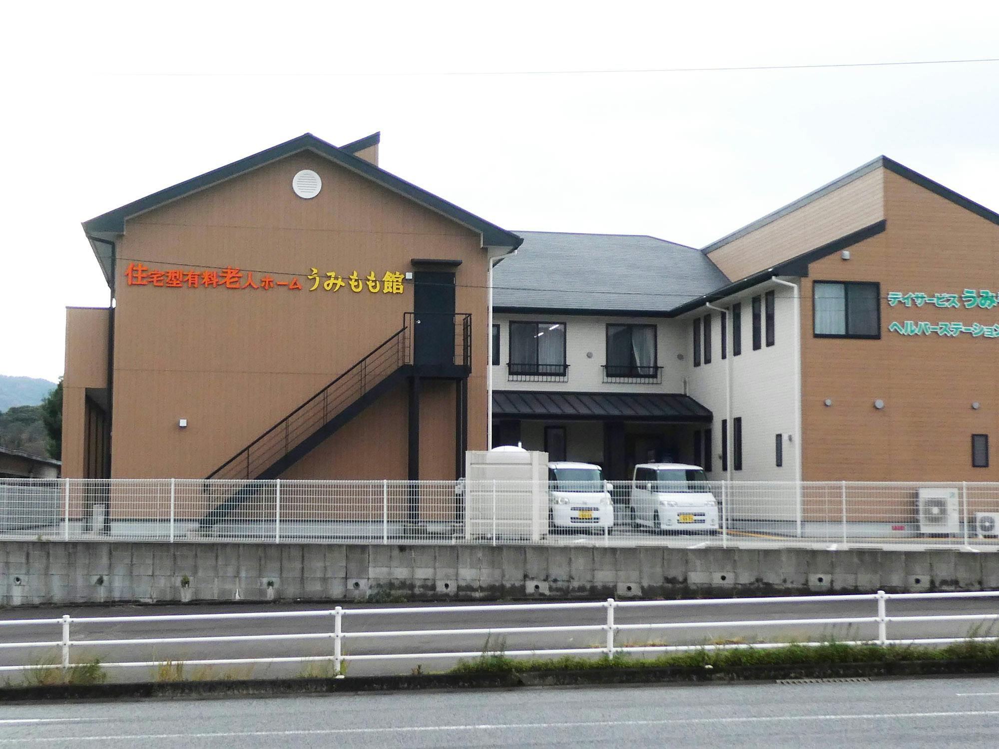 住宅型有料老人ホーム うみもも館 駐車場