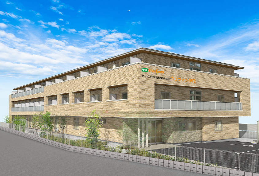 ココファン伊丹 外観